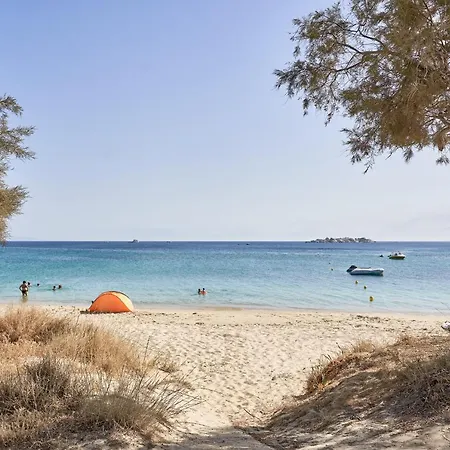 Guest house Dream On Plaka (Naxos)