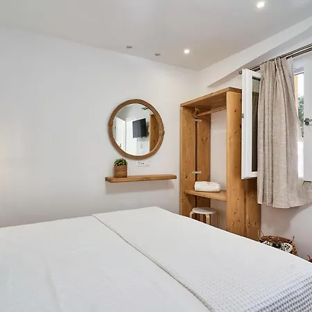Dream On Guest house Plaka (Naxos)