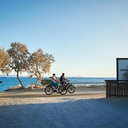 Guest house Dream On Plaka (Naxos)