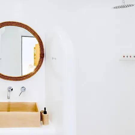 Dream On Guest house Plaka (Naxos)