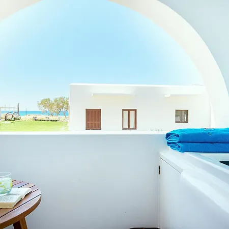 Guest house Dream On Plaka (Naxos)